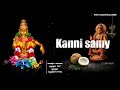 Kanni Samy Song