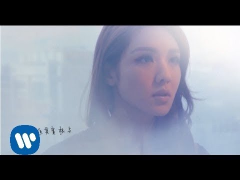 官恩娜 Ella Koon - 你都不懂 You don't understand (Official Lyrics Video)