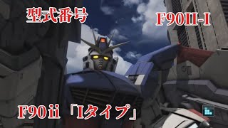 【#バトオペ2 】バトオペしながらもジョジョにやる実況プレイ#529 