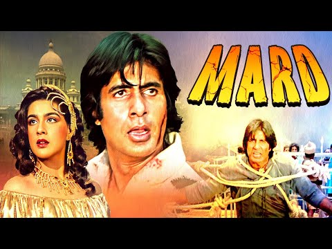 MARD (1985) | Superhit Hindi Full Movie | Amitabh Bachchan, Amrita Singh, Dara Singh, Prem Chopra