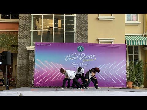 UNITE cover TXT - loser + I know I love you + outro @Victoria gardens