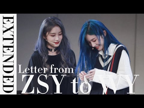 201115 ZSY Hand Written Letter (ENG SUB) × EXTENDED - SNH48 Wang Yi & Zhou Shi Yu CP 王奕 周诗雨 手写信