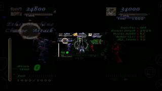 Xenogears - Metatron Boss Fight #xenogears #squareenix #gaming #youtubeshorts #shorts #shortvideo