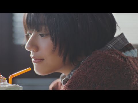 神山羊 - きみになれたら【Music Video】/ Yoh Kamiyama - Kimi Ni Naretara