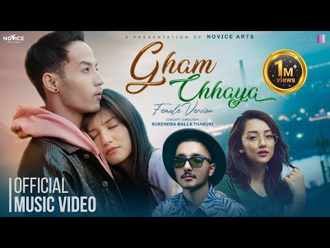 Gham Chaya Female Version | Dr Trishala Gurung | Tunna Bell Thapa | Ft. Malika Mahat | Sonal Tamang