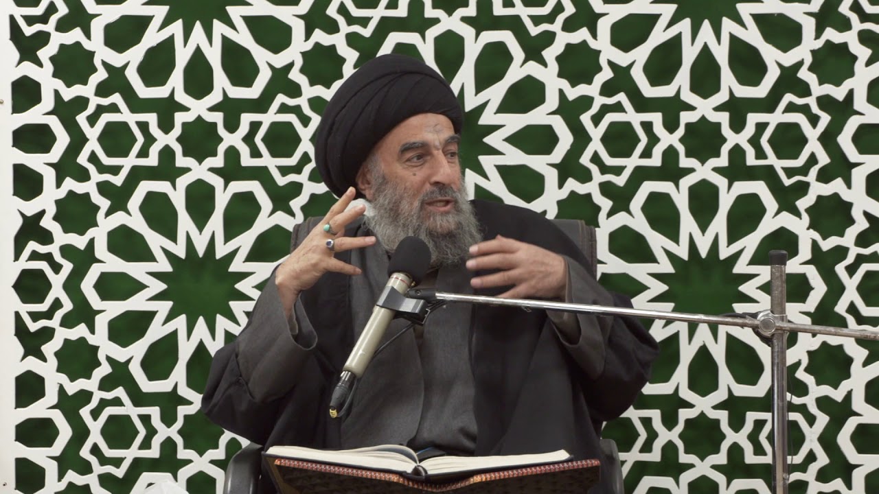 الدرس الثاني عشر