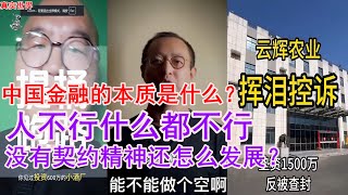 [問卦] 接下來五天連假可以去哪玩?
