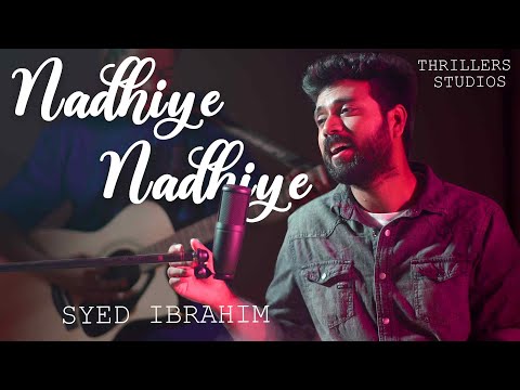 Nadhiye Nadhiye Kadhal Nadhiye Cover Song | Rhythm |A. R. Rahman | TSR | Syed Ibrahim