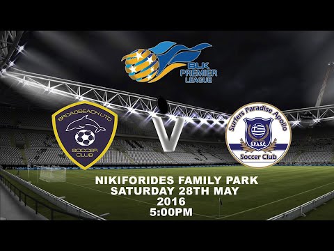 2016 FGC BLK Premier League Rd 12 - Broadbeach Utd vs Surfers Paradise (0-0)