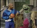 Classic Sesame Street Gordon And Telly Oscar Basketball 1991