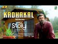 Kadhakal 4K Video Song My Story Prithviraj Sukumaran Parvathy Shaan Rahman