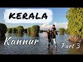 Top Tourist destination in North Kerala I Kannur Tourist Places-Kavvayi Backwaters PalakkayamThattu