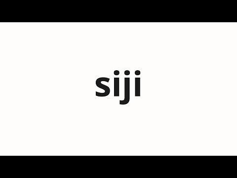 How to pronounce siji | 시지 (Sanctuary in Korean)