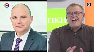 ΑΝΗΣΥΧΙΑ ΓΙΑ ΤΟ ΜΕΛΛΟΝ ΤΟΥ ΒΑΜΒΑΚΙΟΥ ΕΥΘΥΜΗΣ ΦΩΤΕΙΝΟΣ 25 04 2025