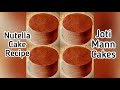 Nutella Cake Recipe 6 Cake Size