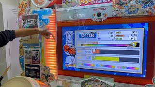 【太鼓の達人 ニジイロ2024ver.】 くたた 名人合格！！