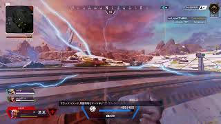【APEX】が【参加型】