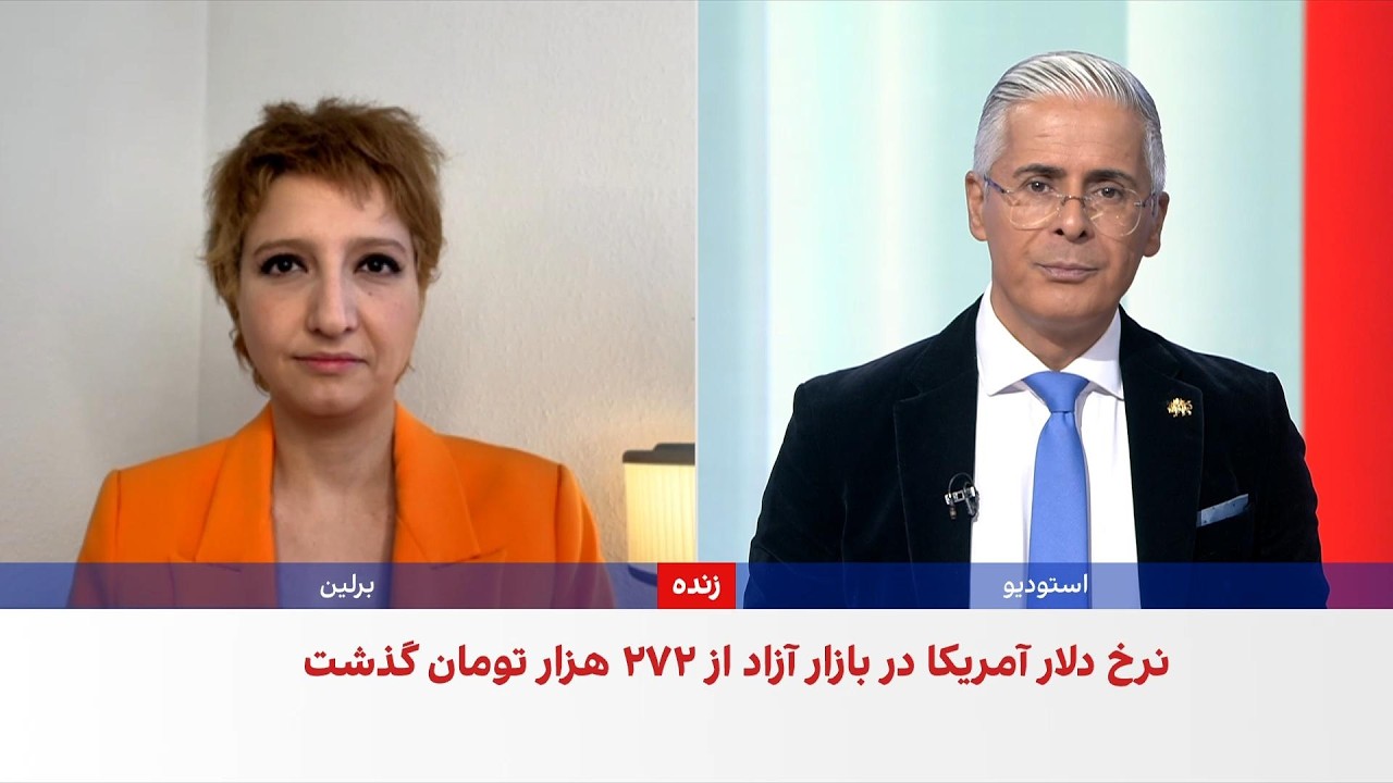 عبور دلار از ۲۷۰ هزار تومان هم‌زمان با مداخله بانک مرکزی در بازار ارز