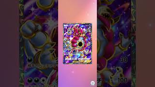 【ポケポケ】＃265 天空の支配者開封(レア有！！)
