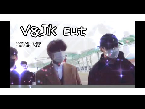 🐰グテ🐻(🐯)  V&JK cut   2021.11.17(teakook/vkook)