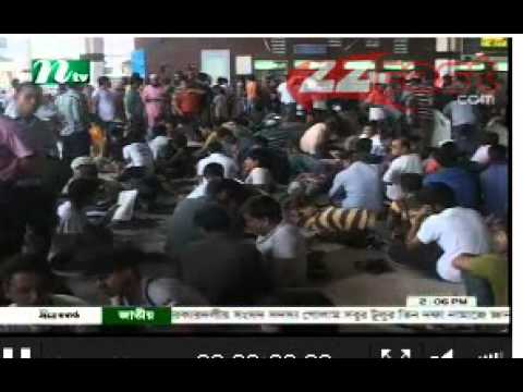 27 July Bangladesh NTV news 2pm p1