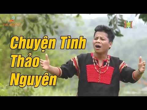 Thể hiện bởi Ploong Thiết