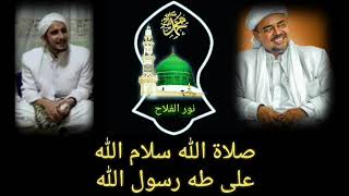 Download lagu Sholawat badar (Medley) Lyrik - Habib Hanif Al Attas mp3 Download lagu Sholawat badar (Medley) Lyrik - Habib Hanif Al Attas mp3