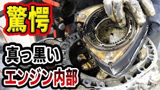【#24 Mazda RX-7 Restomod Build】Dismantling a rotary engine to overhaul it
