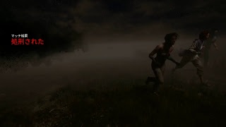 【Dead by Daylight】川崎のバイク【生配信】