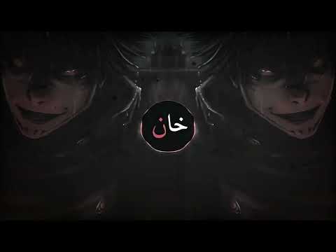 Mc Mari - Flauta TIKTOK REMIX // slowed + reverb