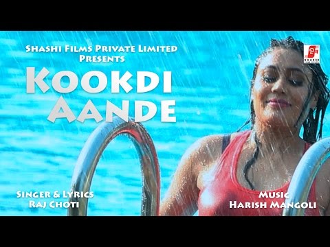 Kookdi Aande