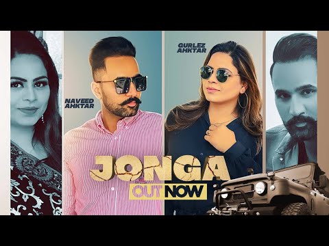 Jonga