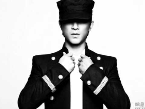 Han Geng - 狂草 Wild Cursive (FULL SONG)