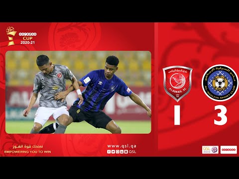 Al Duhail 1-3 Al Sailiya  | Round 2