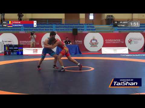 1/2 GR - 55 kg: M. STOICA (ROU) v. G. SUKIASYAN (ARM)