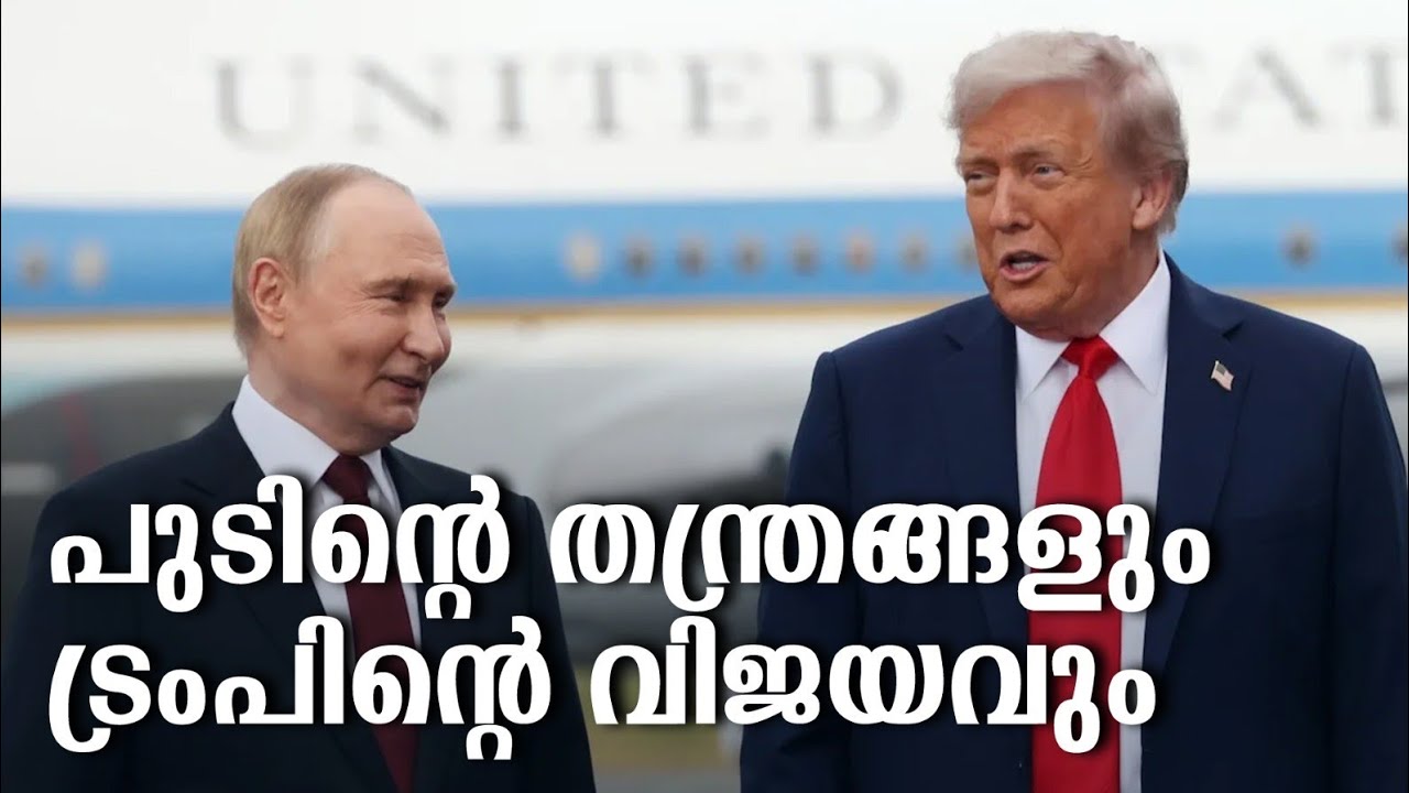 HisStory | Vladimir Putin - 14 | Safari TV