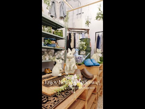 野菜の旧暦2022年6月：月のあるガーデニングがおしゃれ！  庭園