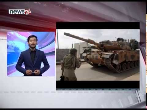 TODAY FATAFAT NEWS - NEWS24 TV