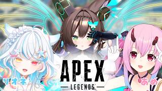 【APEX】　ゴリゴリに倒していけ w/金平あめ リオネ・クレイジーゼリー　【 #Vtuber / #千草はな 】