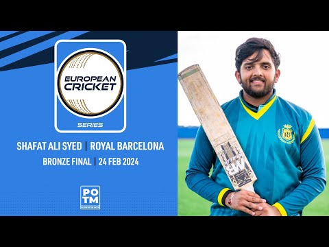 POTM: S.Syed - RB vs MGC | Highlights | ECS Spain, 2024 | 24 Feb 2024 | ECS24.144