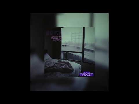 Yojo, Maxim - Βούτηξα Μεσ'το Κενό