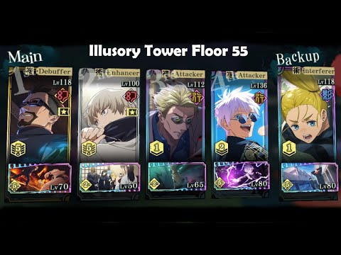 [Illusory Tower Floor 55] JJK Phantom Parade | Low-RNG Teen Gojo Clear w/ Yellow Nanami 🏢⌚