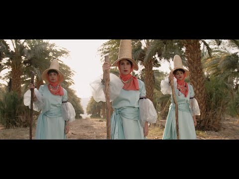 A-WA - "Mudbira" (Official Music Video)