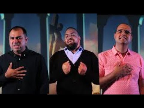 NICKY  YAYA PREOTU , VICTOR JULA , MARIUS ILIE - O CE PRIETEN AM IN  ISUS