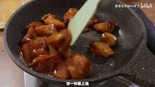 有被这个鸡胸肉做法惊艳到！
