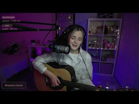 Lee Tonya - Тебе (cover by etreamoi)