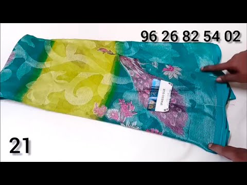 💖💖 black rangoli sarees & chiffon brasso sarees 💖💖 (16/03/23) #jaisaran #lowestprices #latest