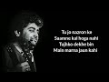Roke Na Ruke Naina Teri Aor Hai Inhe Toh Rehna Full Song Lyrics Arijit Singh Moral Arijit
