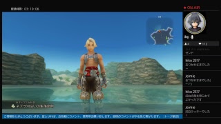 ［FF12 TZA］弱ニュー・やりこみ（マニア向け）～第12回 赤チョコボLv99駅伝マラソン大会～実況有り