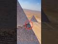 Drone Discovery at Pyramid of Khafre